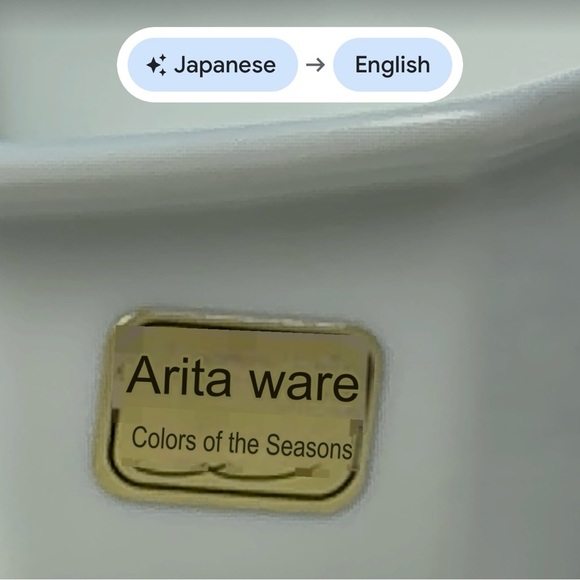 (2) Arita Ware Color of the Seasons Bowls White Blue Pink Flowers Japan pottery - Picture 3 of 10